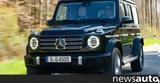 Mercedes G 500,