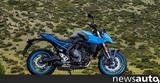 Ακόμα, … GSX-8R, +video,akoma, … GSX-8R, +video