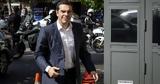 Αλέξης Τσίπρας,alexis tsipras