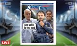 -Sportime 296, Κατέβασε, – Ψαλίδι,-Sportime 296, katevase, – psalidi