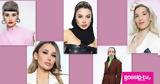 My Style Rocks, Ποια,My Style Rocks, poia