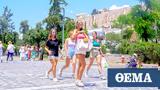 Τουρισμός, ’ 5μηνο, 2023,tourismos, ’ 5mino, 2023