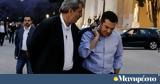 Τσίπρας, Πολάκη,tsipras, polaki