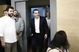 Αλέξη Τσίπρα, ΣΥΡΙΖΑ -, Εκτελεστικό Γραφείο,alexi tsipra, syriza -, ektelestiko grafeio