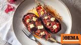 Κολοκυθάκια, Olivemagazine,kolokythakia, Olivemagazine