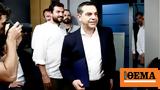 ΣΥΡΙΖΑ, Συνεδριάζει, Εκτελεστικό Γραφείο - Μιλάνε, Τσίπρα,syriza, synedriazei, ektelestiko grafeio - milane, tsipra