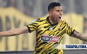 ΑΕΚ, Συνεχίζει, Πινέδα, aek, synechizei, pineda