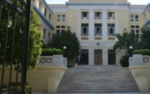 Μνημόνιο Συνεργασίας, Οικονομικού Πανεπιστημίου Αθηνών, Κέντρου Καθοδήγησης Καρκινοπαθών, mnimonio synergasias, oikonomikou panepistimiou athinon, kentrou kathodigisis karkinopathon