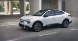 Citroen C4 X, - Αποκτήστε, €3 000,Citroen C4 X, - apoktiste, €3 000