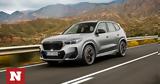 BMW X1 M35i XDrive,