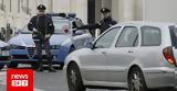 Ιταλία, Συνελήφθη 17χρονος, Ρώμη,italia, synelifthi 17chronos, romi
