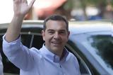 Βομβα, ΣΥΡΙΖΑ, Παραιτείται, Αλέξης Τσίπρας,vomva, syriza, paraiteitai, alexis tsipras