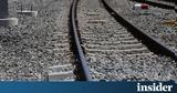 Ρυθμιστική Αρχή Σιδηροδρόμων, Εγκρίθηκε, ETCS, Δομοκός- Λάρισα,rythmistiki archi sidirodromon, egkrithike, ETCS, domokos- larisa