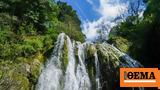 Waterfalls, Nymphs,A Magical Sight, Corfu