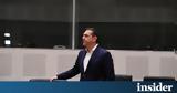 Reuters, Παραίτηση Τσίπρα, ΣΥΡΙΖΑ,Reuters, paraitisi tsipra, syriza