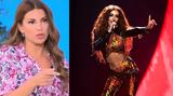 Ελένη Χατζίδου, – Του …, Φουρέιρα,eleni chatzidou, – tou …, foureira