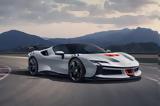 Nέες Ferrari SF90 XX Stradale, SF90 XX Spider,Nees Ferrari SF90 XX Stradale, SF90 XX Spider