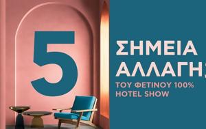 100 Hotel Show, 2023