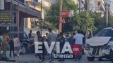 Θανατηφόρο, Αρτάκη – Προμελετημένο,thanatiforo, artaki – promeletimeno