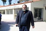 Βαγγέλης Μαρινάκης, ΕΠΟ, Απαράδεκτη,vangelis marinakis, epo, aparadekti