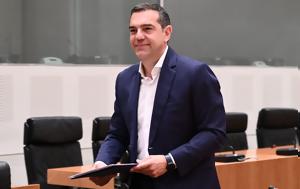 ΣΥΡΙΖΑ, Αναρτήσεις, Τσίπρα, syriza, anartiseis, tsipra