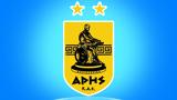 Επίσημο, Άρης, Eurocup,episimo, aris, Eurocup