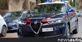 Alfa Romeo Tonale Hybrid,