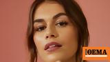 Kaia Gerber,