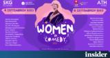 Women In Comedy Festival GR,