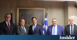 Γεωργιάδης, - Συνάντηση, ΓΣΕΒΕΕ,georgiadis, - synantisi, gsevee
