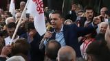 ΣΥΡΙΖΑ, Τσίπρα,syriza, tsipra