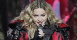 Εξιτήριο #039, Madonna,exitirio #039, Madonna