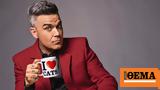Εγώ, - O Robbie Williams,ego, - O Robbie Williams