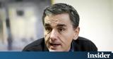 Τσακαλώτος, Όλους, ΣΥΡΙΖΑ, Τσίπρας,tsakalotos, olous, syriza, tsipras