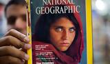 Τίτλοι, National Geographic, Aπολύει,titloi, National Geographic, Apolyei