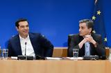 Τσακαλώτος, Όλους, Αλέξης Τσίπρας,tsakalotos, olous, alexis tsipras