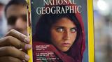 Τέλος, National Geographic - Απολύθηκαν,telos, National Geographic - apolythikan