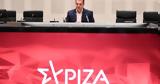 Τσίπρα, ΣΥΡΙΖΑ,tsipra, syriza