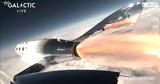 Επιτυχής, Virgin Galactic,epitychis, Virgin Galactic