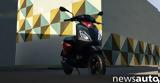 Δυνάμωσε, Piaggio 1, 2023 +video,dynamose, Piaggio 1, 2023 +video