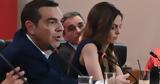 ΣΥΡΙΖΑ, Τσίπρα -,syriza, tsipra -