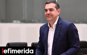 Πώς, Τσίπρα, Δηλητηριώδεις, pos, tsipra, dilitiriodeis