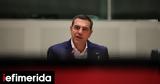 Tsipras,