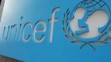 UNICEF, Χειρότερη, Αϊτή,UNICEF, cheiroteri, aiti