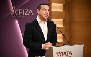 ΣΥΡΙΖΑ-Αλέξης Τσίπρας, 3+3, syriza-alexis tsipras, 3+3