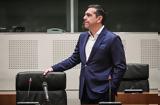ΣΥΡΙΖΑ – ΠΣ, Αλέξη Τσίπρα,syriza – ps, alexi tsipra