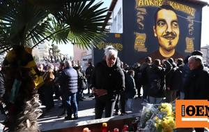 Άλκης Καμπανός, Οπαδοί, ΠΑΟΚ, Διαβατών – Φώναζαν, alkis kabanos, opadoi, paok, diavaton – fonazan