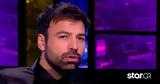 Ανδρέας Γεωργίου, Έχω,andreas georgiou, echo