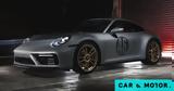 Porsche 911 Carrera GTS, 100,Le Mans Video