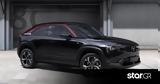 Ξεκίνησε, Mazda MX-30, Skyactiv R-EV1,xekinise, Mazda MX-30, Skyactiv R-EV1